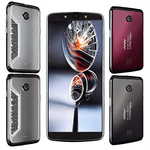 Analogmax---Dakar-Android-Smartphone
