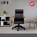 Eldecoration---Anatoliy-Office-Chair