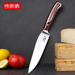 Eldecoration---Bashawn-Bread-Knife