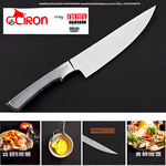 Mattresio---Octavion-Chef-s-Knife