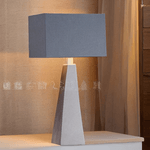 Eldecoration---Maryesther-Table-Lamp