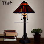 Lahome---Kendree-Desk-Lamp