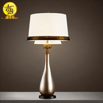 Homeset---Luscious-Table-Lamp