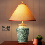 Dwellinger---Tamkia-Table-Lamp