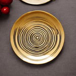 Furnishingly---Selinna-Dessert-Plate
