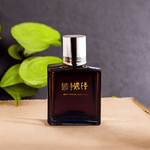 Styleline---Alinda-Eau-de-Toilette