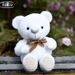 Unifiddle---Demian-Teddy-Bear