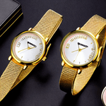 Arsense---Jazell-Analog-Sports-Watch